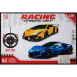 Voiture Racing Powerful Car avec tlcommande 1:16 – Image 2