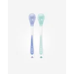 Set de 2 Cuillères Thermiques Bleu Menthe