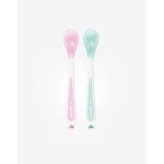 Set de 2 Cuillères Thermiques Rose Menthe