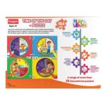 Puzzle L'heure de la journée 104 pcs – Image 2