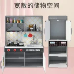 Réfrigérateur de cuisine en bois - MMM-908 – Image 2