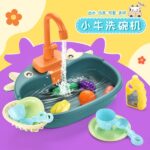 Children's Dishwasher 6065 – Image 2