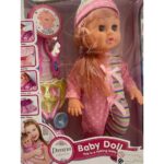 Poupée avec accessoires  Baby Doll Dream Collection – Image 2