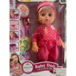 Poupée avec accessoires  Baby Doll Dream Collection