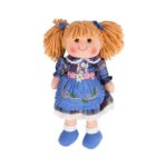 Katie Doll - Medium