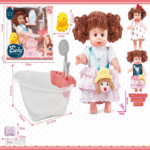 Ensemble de bain-marie pour poupée -7181-2