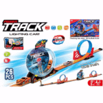 POWER TRACK-LIGHTING CAR