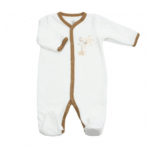 Kit Naissance Savane - 6 Pcs 1M Beige / Camel 1M – Image 4