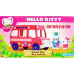 BLUE BOX Hello Kitty School Bus – Image 2