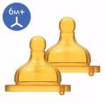 Tétine originale - 2 pièces en latex (6 mois et +)