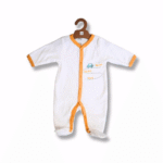 Assortiment Pyjama Dors Bien - 1 mois (6 modèles aléatoire)