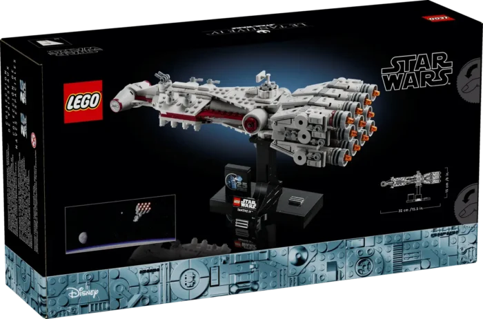 75376 - LEGO Star Wars - Tantive IV – Image 3