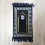 Tapis de prière  -Petit enfant – Image 2