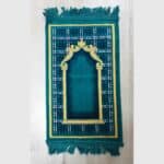 Tapis de prière  -Petit enfant – Image 3