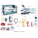 Medical kit + aircraft display box (16PCS)-8831-1