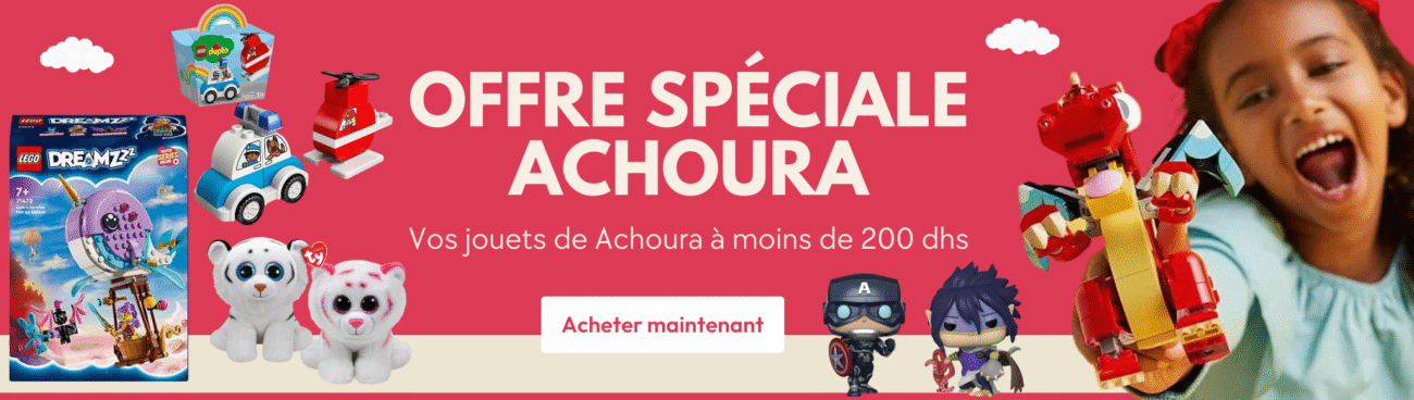 Achoura desktop