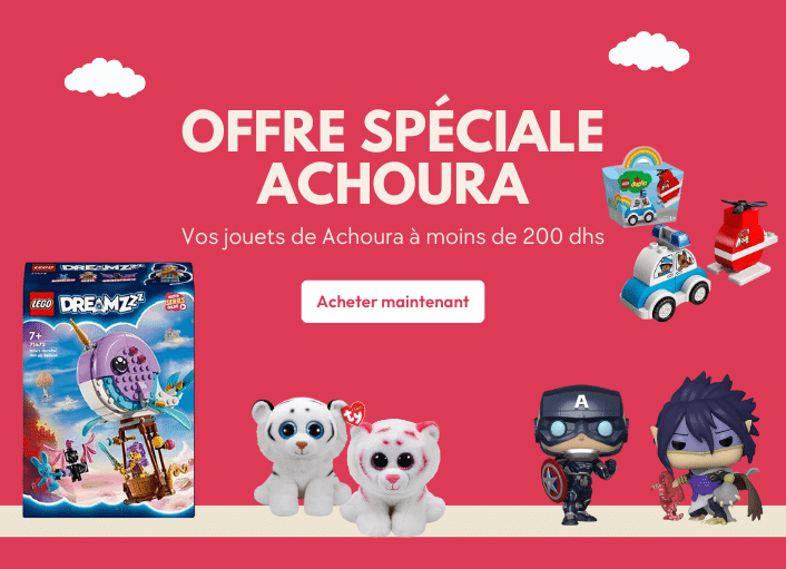 achoura mobile