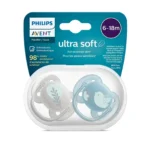 Avent Lot de 2 Sucettes Soft 6-18m -Garçon – Image 2