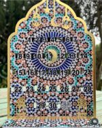 Calendrie Ramadan en boirs – Image 2