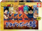 Puzzle Dragon Ball Super - 300 Pièces - Educa Borras