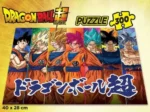 Puzzle Dragon Ball Super - 300 Pièces - Educa Borras – Image 2