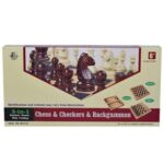 3 in 1 -Chess, Checkers and Backgammon-B3135 – Image 4