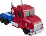 Figurine  Transformers EarthSpark -optimus prime – Image 3