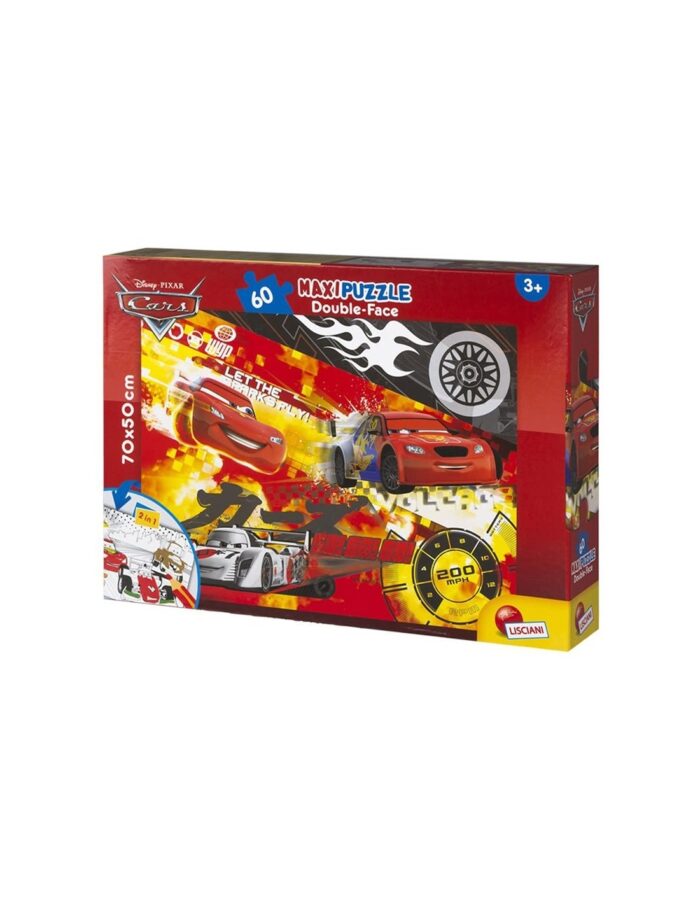 Puzzle double face supermaxi 60 pièces Cars – Image 2