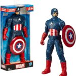 Marvel Captain America 24cm Action Figure