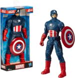 Marvel Captain America 24cm Action Figure