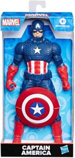 Marvel Captain America 24cm Action Figure – Image 3