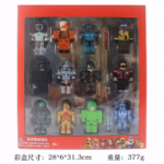 Coffret de 12 Figurines mystère Roblox