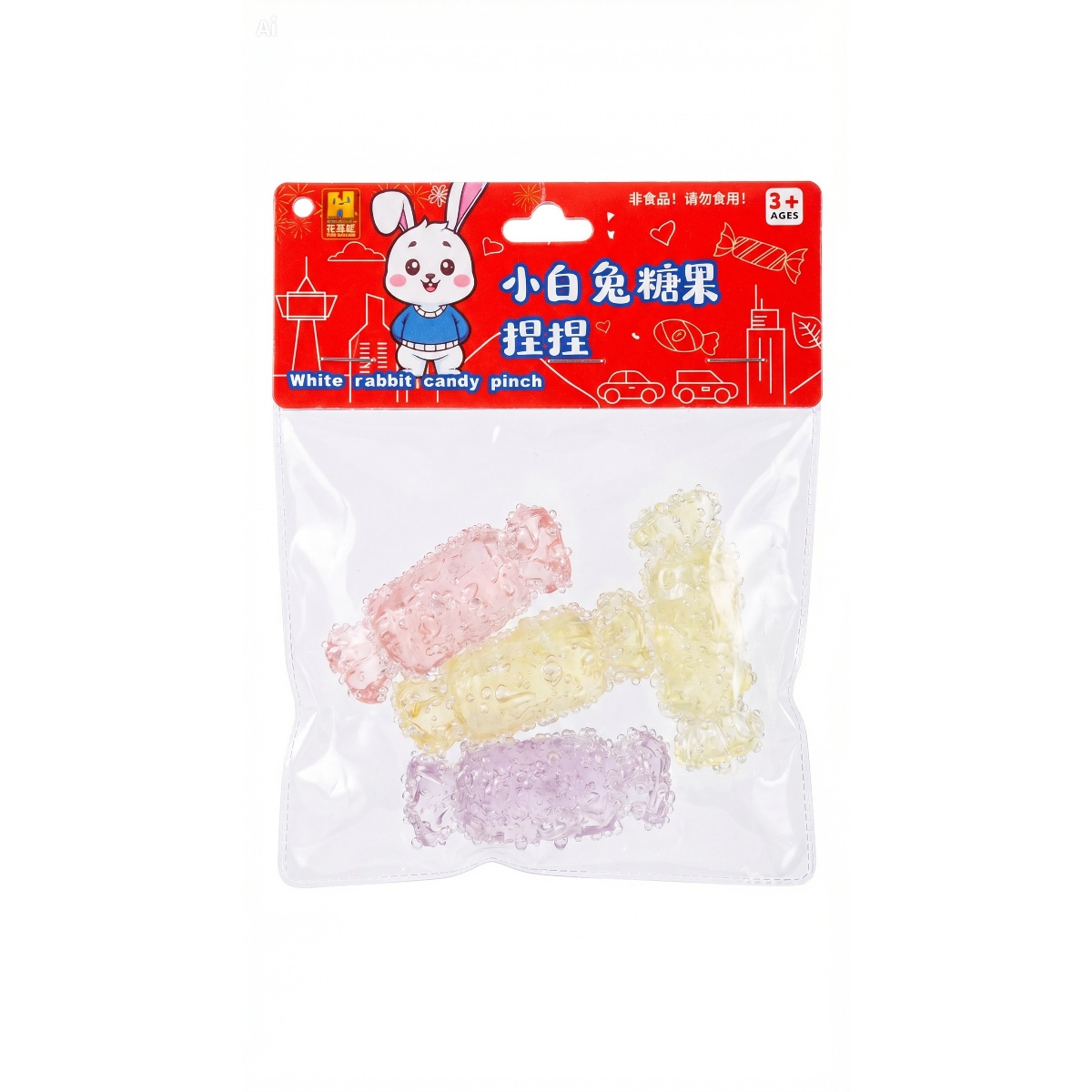 square-image (87) Squishy Bonbon – Image 1