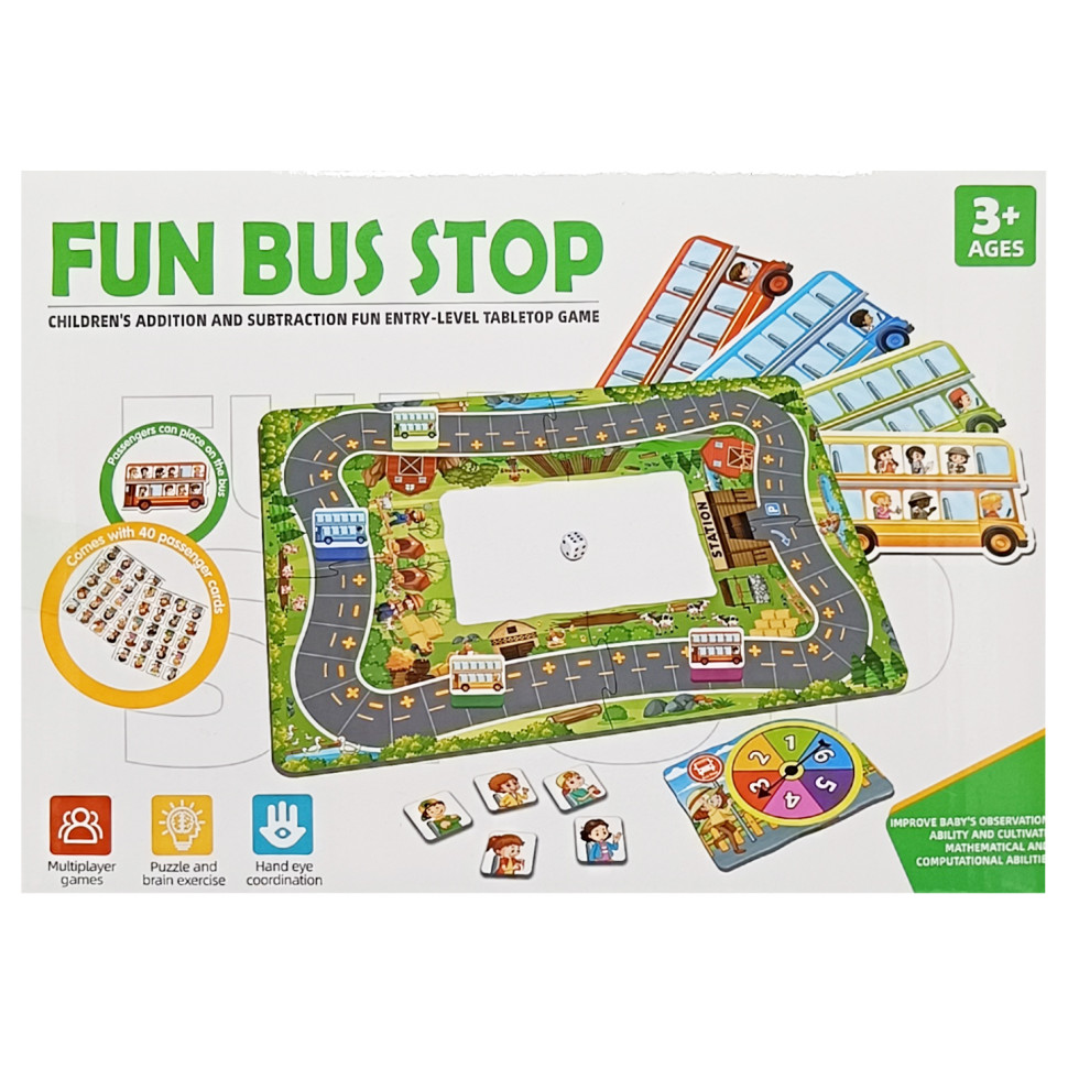 ME-175 - Station bus amusante