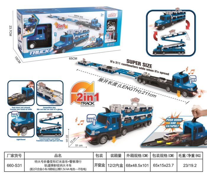 660-S31 - Camion police transformable avec piste et musique – Image 2