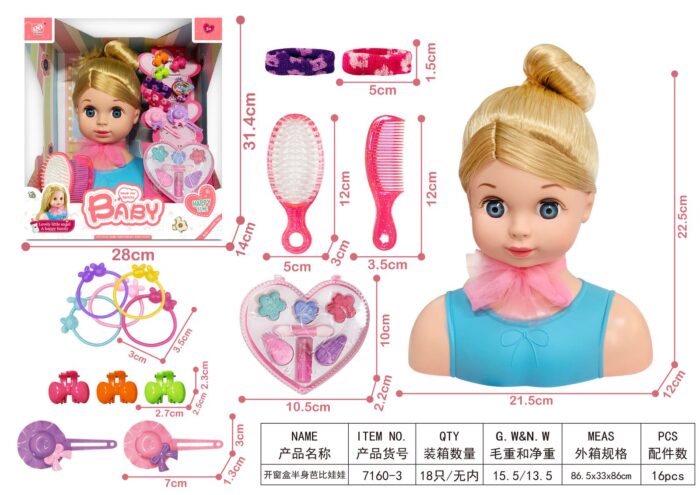 7160-3 - Coffret poupée et beauté 16 pièces – Image 2