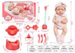 7168-4 - Bébé poupée 16 pouces avec tétine fonctionnelle – Image 6