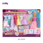 616239 - Poupée Anlili 11,5 pouces peau brune