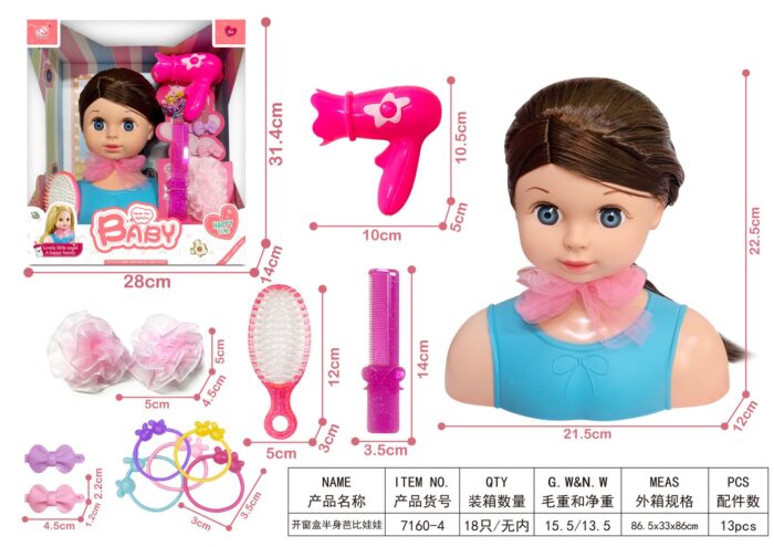 7160-4 - Coffret poupée et beauté 13 pièces – Image 2
