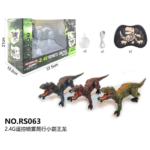 RS063 - T-Rex télécommandé avec vapeur et effets lumineux
