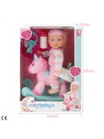 COLORBABY'S-BEBE C/ACC & ROCKER 30M +24M – Image 3