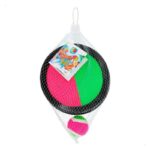 FUN AREA-JEU CATCH BALL D15 CM – Image 3