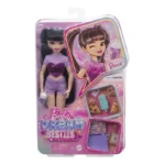 Poupée Barbie - Renee Dream Besties – Image 3