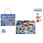 CB PUZZLES - À LA RECHERCHE DES EXTRATERRESTRES (48 PIÈCES)