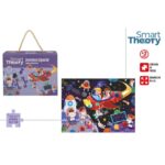 CB PUZZLES - PUZZLE AVENTURE SPATIALE 60 PIÈCES