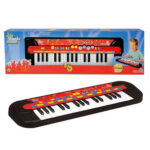 MMW Keyboard