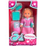 EL School
